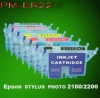Epson-refill-ink-cartridge-